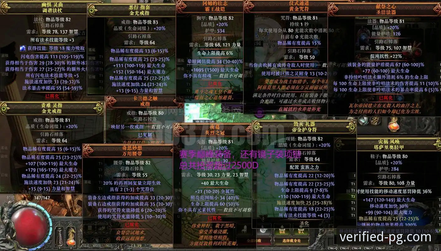 PG电子官方正版 PG电子官方正版入口深度解析:资深玩家的真实体验与避坑指南
