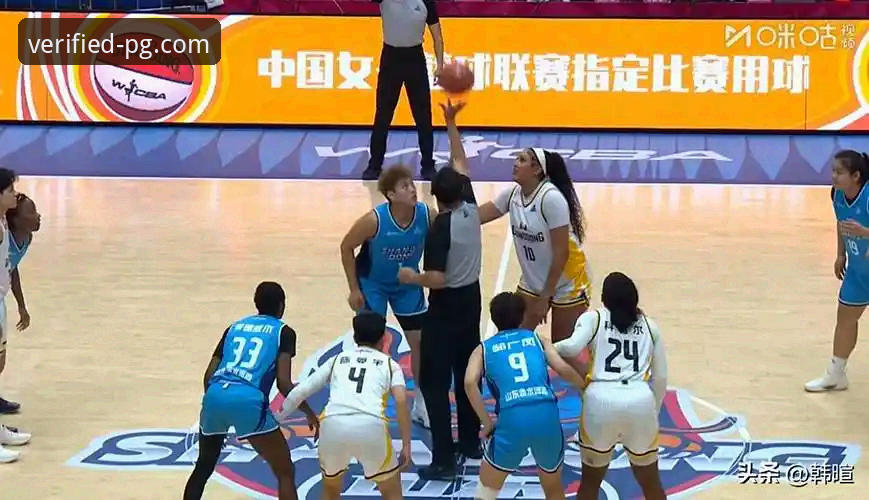 资深用户实测：WCBA总决赛G1创纪录大胜，PG电子官方游戏下载平台观赛体验分享